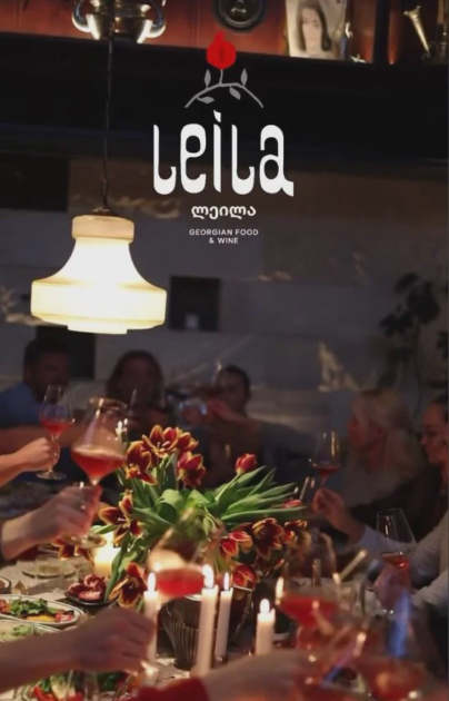 Пикник-вечер ресторанов Leila и Poly